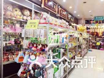 興業服裝城與桂新路文化用品辦公區 觀瀾鎮商業布局新觀察