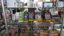 深圳龍崗區辦公文化用品購物指南