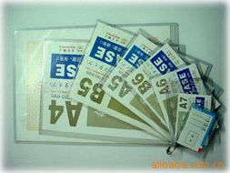 上海神韻文化用品公司網(wǎng)站 一站式文化用品解決方案